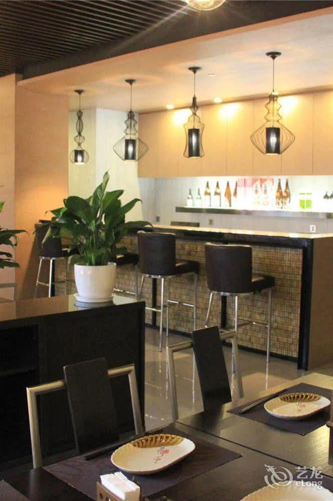 Green Park Hotel Tianjin Binhai  Extérieur photo