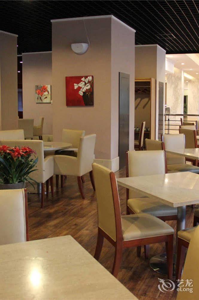 Green Park Hotel Tianjin Binhai  Extérieur photo